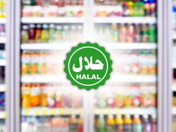 Wapres Minta Indonesia Ekspor Produk Halal ke Berbagai Negara
