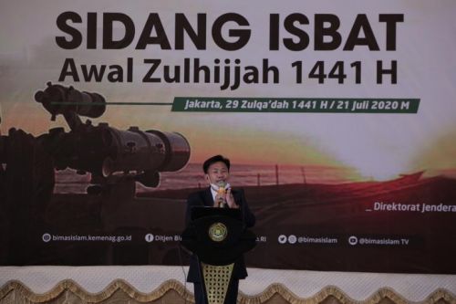 Paparan pra-Sidang Isbat awal Zulhijah 1441 Hijriyah di Jakarta, Selasa 21 Juli 2020.  (Foto/Kementerian Agama)
