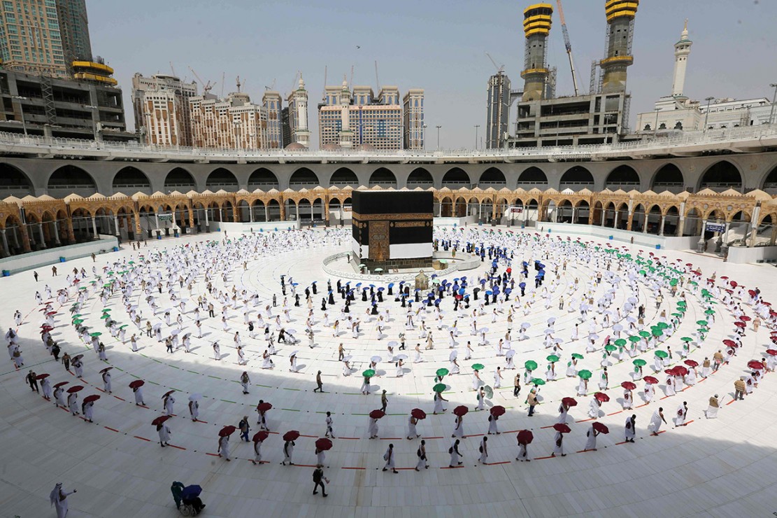 Kemenag Bahas Regulasi Umrah di Tengah Pandemi Covid-19