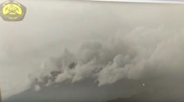 Gunung Raung Alami Gempat Tremor hingga 16 Kilometer