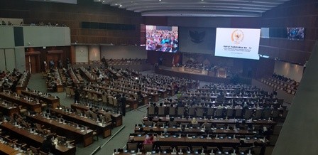 Ilustrasi sidang paripurna penutupan masa sidang di DPR. Medcom.id/Whisnu Mardiansyah