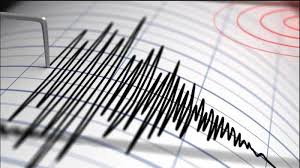 Gempa Guncang Yogya, 5 Daerah di Jatim Ikun Bergetar!