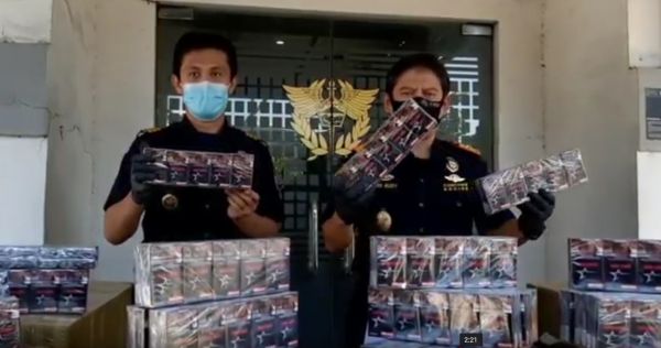 Bea Cukai Gresik Gagalkan Penyelundupan Rokok Ilegal Senilai Rp 560 Juta