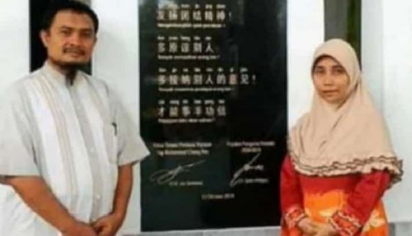 Innalillahi, Pasutri Aktivis Kemanusian Lamongan Meninggal Bersamaan