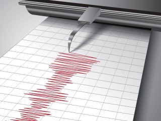 Gempa M4,5 Guncang Pacitan, Getaran Terasa Hingga Gunung Kidul