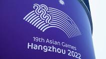 Resmi, Asian Games Hangzhou 2022 Ditunda