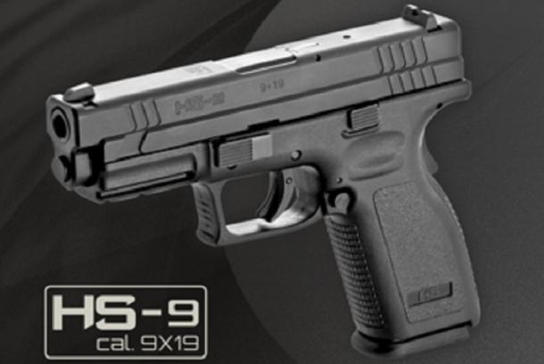 Pistol jenis HS-9/ist