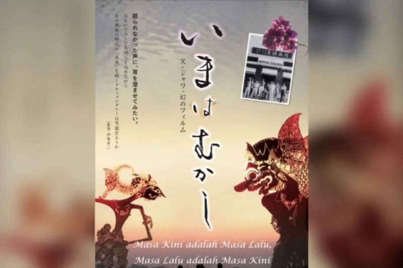 Film Dokumenter Sejarah Penjajahan Jepang di Indonesia Diputar di Tokyo