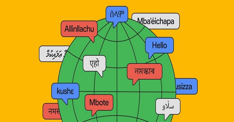 Google Translate Versi Web Kini Bisa Terjemahkan Teks pada Gambar