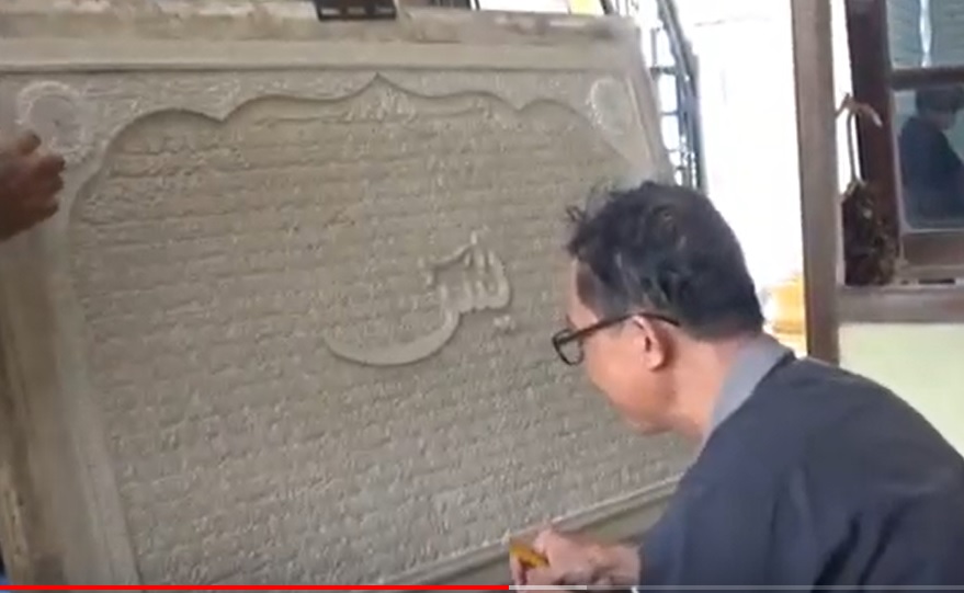 Ramadan, Pelukis Kaligrafi Banjir Pesanan